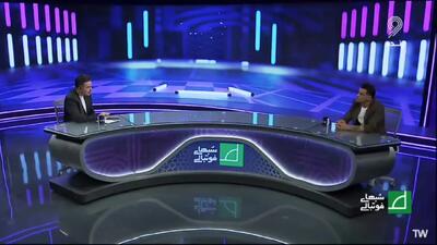 آل کثیر: دلیل رفتنم به استقلال دلخوریم از بازیکنان و مدیریت بود(ویدیو) - پارس فوتبال