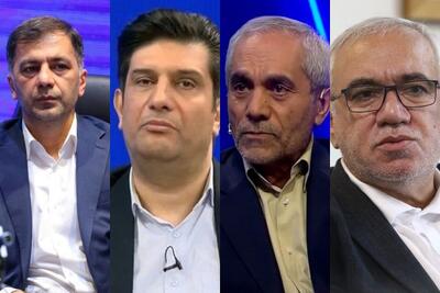 وقتی دلسوزان فوتبال ایران خودی نیستند؛ نمایش مهوع مدیران سابق در جایگاه طلبکار - پارس فوتبال