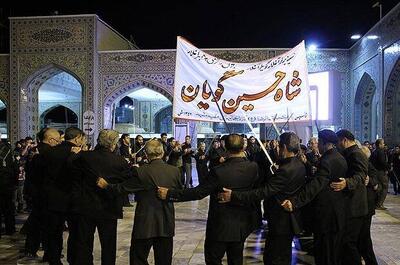 برگزاری مراسم عزاداری هیئت «شاه حسین گویان»