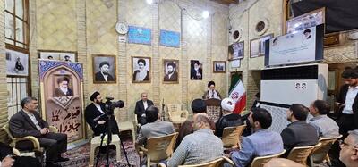 بزرگداشت سالگرد ارتحال امام خمینی (ره) در نجف اشرف