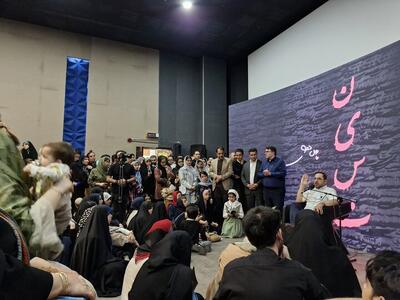 فاضل نظری با مخاطبان دیدار کرد
