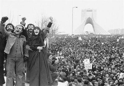 «استقلال»؛ ارمغان انقلاب اسلامی ‌