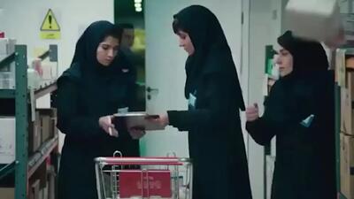 نماهنگ سایه سر با صدای سینا شعبانخانی با بازی پریناز ایزدیار + فیلم