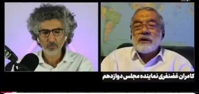 آمریکا و اسرائیل هلی‌کوپتر شهید رئیسی را به کوه کوبیدند + فیلم