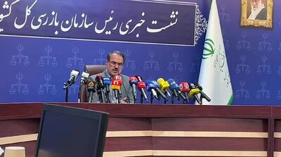سهام ۲۷۰۰ میلیارد تومانی یک شرکت به۴۰۰ میلیارد تومان واگذارشد/ ۴۷۷ هزار نفر در صف وام ازدواج هستند