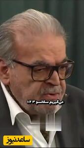 فیلم/ خاطره خنده‌دار حمید لولایی از سریال زیر آسمان شهر: سر صحنه بودیم که دو نفر اومدن و گفتن..../ ما تولیدکننده پفک هستیم و میخوایم عکس شما رو بزنیم روی پفک و یه گونی پول بهم دادن، منم...