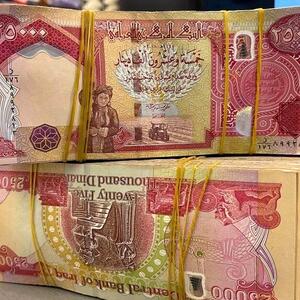 از قیمت لیر ترکیه تا قیمت درهم امارات امروز 15 شهریور 1404