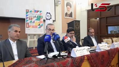 شهردار کرمان: جشنواره ملی نان با حضور 31 استان در کرمان برگزار می‌شود/ از 22 تا 25 مهرماه 1404