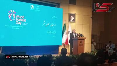 هشدار؛ تغییر آرایش جمعیتی ایران در سایه بحران محیط زیست، فرونشست و آب / بهشتی: ایران در آستانه بحران اسکان بشر قرار دارد + فیلم
