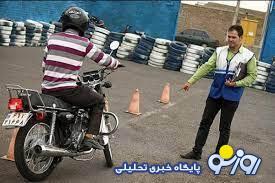 به نوجوانان هم گواهینامه تعلق گرفت ولی بانوان هنوز در انتظار هستند!