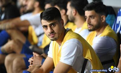 خبر خوش برای استقلال و ساپینتو رسید