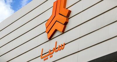قیمت جدید محصولات سایپا و پارس خودرو در کارخانه - مهر ۱۴۰۴
