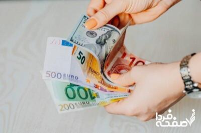نرخ ارز در بازارهای مختلف 15 مهرماه/ دلار و یورو چند؟