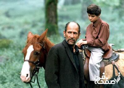 اسامی بازیگران فیلم رنگ خدا به همراه زمان پخش و تکرار فیلم رنگ خدا از شبکه آی فیلم