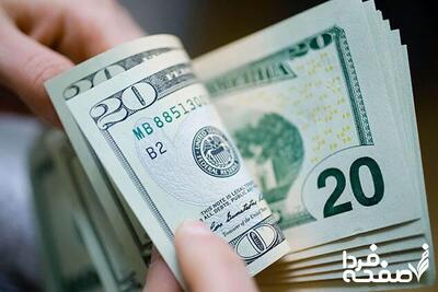 نوسان آرام دلار در کانال ۱۱۳ هزار تومانی + پیش‌بینی کارشناسان از روند قیمت دلار تا پایان هفته