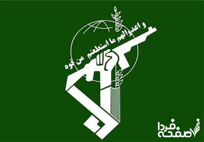خبر فوری: شهادت ۲ نیروی سپاه سروآباد + علت
