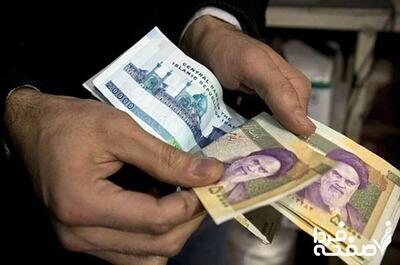 یارانه این سه دهک قطع می‌شود
