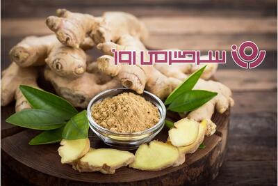 فواید بی نظیر شگفت ‌انگیز خوردن زنجبیل ناشتا