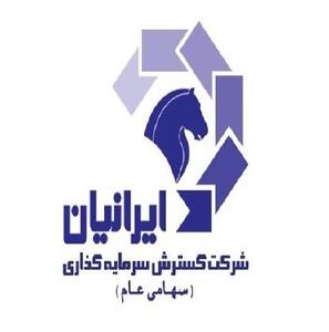 پیروزی وگستر در دادگاه و دریافت ۱۸ میلیارد ریال محکوم‌به