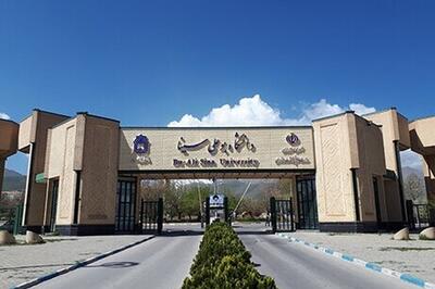 اظهارنظر معاون استاندار همدان درباره تجمع مقابل دانشگاه بوعلی سینا