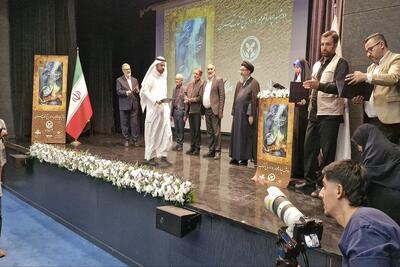 معرفی برگزیدگان نخستین جشنواره شعر «پروانگی»
