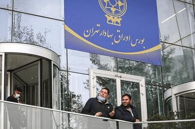 انتقال ریسک به بازار سهام؛ بورس در یک قدمی ۳ میلیون واحدی