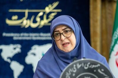 نشست سخنگوی دولت به دلیل بد شدن‌ حال‌ فاطمه‌ مهاجرانی قطع شد + فیلم (۱۵ مهرماه ۱۴۰۴)