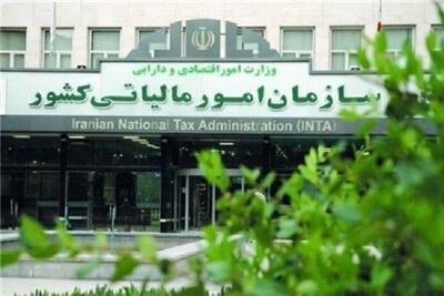 وصول ۱۱.۲ همت مالیات از محل کتمان درآمد