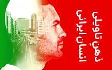 از معنا تا محصول: تأویلی که نمی‌زاید