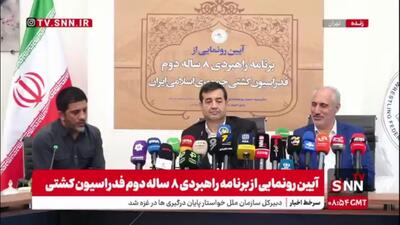 دبیر: قهرمانی جهان هدف ما در ۲۰۲۷ بود اما دو سال زودتر به آن دست پیدا کردیم