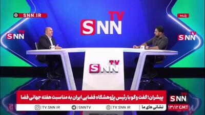 یزدانیان: منظومه شهید سلیمانی مثل استارلینک یک کمربند ارتباطی ایجاد می‌کند/ در دو سال آینده به 36 هزار کیلومتری زمین خواهیم رسید