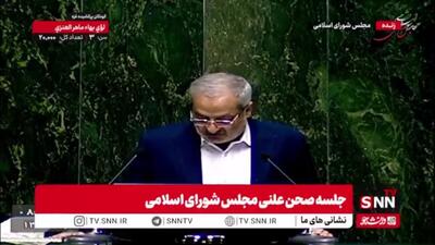 صباغیان: ۹۷ درصد رتبه‌های زیر ۱۰۰۰ برای افراد خاص از مدارس خاص است که فردا هم پست‌های مهم و کلیدی را در اختیار می‌گیرند