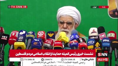 حجت‌الاسلام اختری: از راه تشویق مسئولین و عزیزانی که در طرح شکایت حقوقی علیه رژیم صهیونیستی شرکت کردند حمایت می‌کنیم