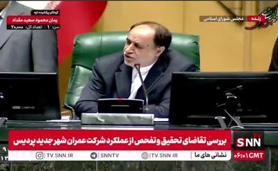 حاجی‌بابایی: آقای حدادعادل می‌گفت هیات رئیسه مثل یک شخصیتی است که می‌خندد، اگر دو عضو هیئت رئیسه نباشند مثل این است که دو تا از دندان‌ها افتاده/ باید آیین‌نامه را رعایت بکنیم