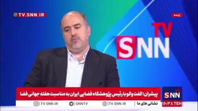 وحید یزدانیان: کشورهای عربی دانش فضایی ندارند/ ما به دنبال دانش بوده‌ایم نه خریداری محصول