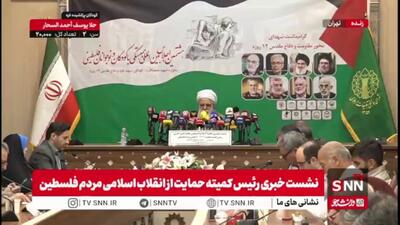  حجت‌الاسلام اختری: جمهوری اسلامی در تمام این  سال‌ها در کنار مردم فلسطین و مقاومت ایستاده/ جنگ ۱۲ روزه را هم به خاطر فلسطین متحمل شدیم