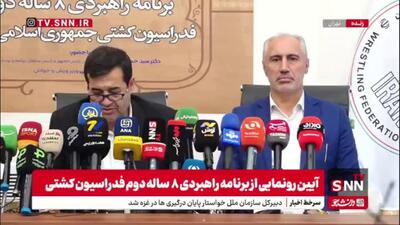 دنیامالی: کشتی نماد ورزش ملی و غیرت ایرانی است