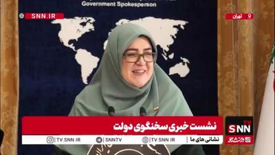 کنسرت خیابانی همایون شجریان برگزار می‌شود؟/ مهاجرانی:  پیگیری‌ها ادامه دارد، امیدواریم شاهد اتفاقات خوب باشیم