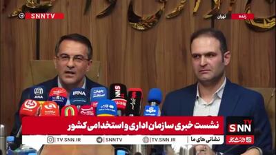 رفیع زاده: در روند کوچک‌سازی دولت هیچ نیرویی تعدیل نخواهد شد