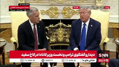 لاف های بی پایان ترامپ: ما بسیار از تعرفه ها سود بدست آوردیم