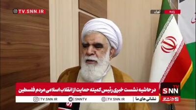 حجت‌الاسلام اختری: در بسیاری از کشورهای اسلامی مردم خودشان کالاهای اسرائیلی را تحریم کردند اما برخی از دولت‌ها از رژیم صهیونیستی حمایت می کنند