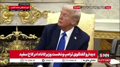 پاسخ ترامپ به سوال خبرنگار در خصوص پایبندی اسرائیل به توافق صلح؛ ما قدرت زیادی داریم و تمام تلاشمان را می‌کنیم