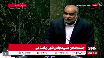 صباغیان: میانگین نمرات زیر ۱۰ یک زلزله آموزشی برای کشور است