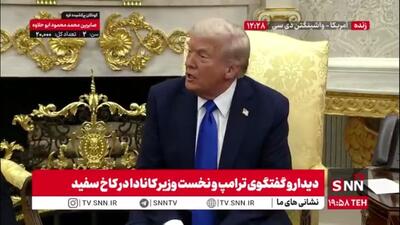 ترامپ: دموکرات‌ها چیزی برای از دست دادن ندارند