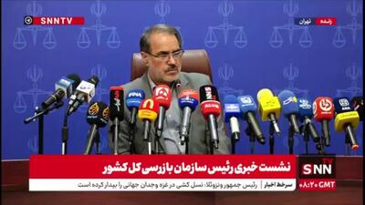 خدائیان: نظارت سازمان بازرسی کل کشور به ایران خودرو و سایپا به صورت مستمر وجود دارد