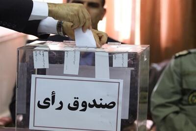 فهرست نهایی داوطلبان انتخابات فدراسیون پرورش اندام مشخص شد