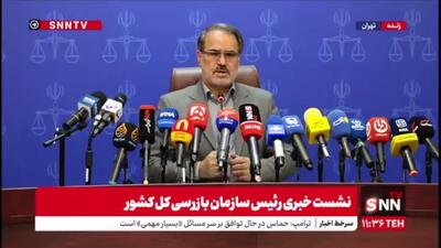 خدائیان: شفافیت در عمل آنطور که انتظار می‌رفت اجرا نمی‌شود