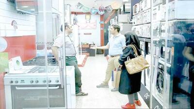 عروس و دامادها مشتریان بازار دست‌دوم فروشی