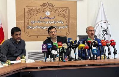 سنگ تمام سازمان برنامه و بودجه برای کشتی
