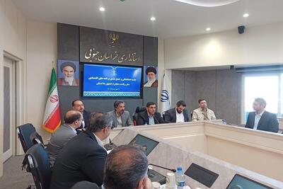 خراسان جنوبی پیشتاز کاهش تورم و بیکاری در کشور شد
